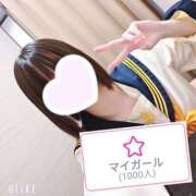 ヒメ日記 2025/08/15 18:02 投稿 伊吹 あやの アリス女学院 日本橋校