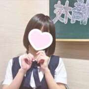 ヒメ日記 2025/09/24 23:40 投稿 伊吹 あやの アリス女学院 日本橋校