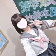 ヒメ日記 2025/09/30 19:20 投稿 伊吹 あやの アリス女学院 日本橋校