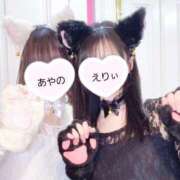 ヒメ日記 2025/11/07 22:50 投稿 伊吹 あやの アリス女学院 日本橋校