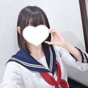 ヒメ日記 2026/01/07 09:50 投稿 伊吹 あやの アリス女学院 日本橋校