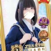 ヒメ日記 2026/05/05 15:56 投稿 伊吹 あやの アリス女学院 日本橋校