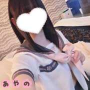 ヒメ日記 2026/06/27 10:07 投稿 伊吹 あやの アリス女学院 日本橋校