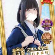 ヒメ日記 2026/07/04 13:27 投稿 伊吹 あやの アリス女学院 日本橋校
