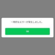ヒメ日記 2026/07/28 20:27 投稿 伊吹 あやの アリス女学院 日本橋校