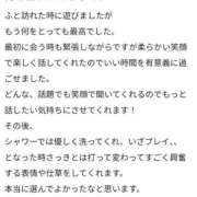 ヒメ日記 2026/07/29 23:57 投稿 伊吹 あやの アリス女学院 日本橋校