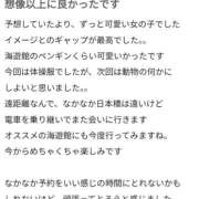 ヒメ日記 2026/08/05 17:57 投稿 伊吹 あやの アリス女学院 日本橋校