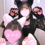 桃園 えりぃ 特別な日でした💓 アリス女学院 日本橋校