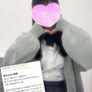 ヒメ日記 2025/08/19 18:11 投稿 星宮 ひなの アリス女学院 日本橋校