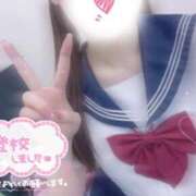 ヒメ日記 2025/08/28 15:01 投稿 星宮 ひなの アリス女学院 日本橋校