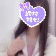 ヒメ日記 2025/10/24 00:20 投稿 星宮 ひなの アリス女学院 日本橋校