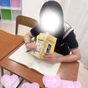 ヒメ日記 2025/10/24 23:40 投稿 星宮 ひなの アリス女学院 日本橋校