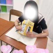 ヒメ日記 2025/12/20 14:00 投稿 星宮 ひなの アリス女学院 日本橋校