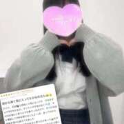 ヒメ日記 2025/12/26 16:20 投稿 星宮 ひなの アリス女学院 日本橋校