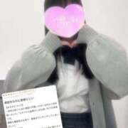 ヒメ日記 2025/12/26 20:21 投稿 星宮 ひなの アリス女学院 日本橋校