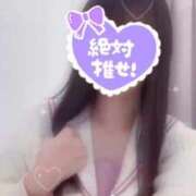 ヒメ日記 2025/12/30 13:50 投稿 星宮 ひなの アリス女学院 日本橋校