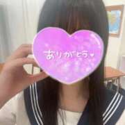 ヒメ日記 2026/01/07 23:50 投稿 星宮 ひなの アリス女学院 日本橋校