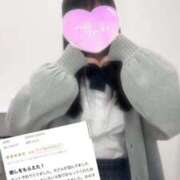 ヒメ日記 2026/01/11 12:00 投稿 星宮 ひなの アリス女学院 日本橋校