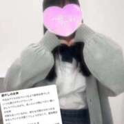 ヒメ日記 2026/01/21 16:19 投稿 星宮 ひなの アリス女学院 日本橋校