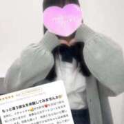 ヒメ日記 2026/01/21 20:19 投稿 星宮 ひなの アリス女学院 日本橋校