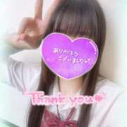 ヒメ日記 2026/01/25 00:48 投稿 星宮 ひなの アリス女学院 日本橋校