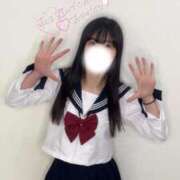 星宮 ひなの ⭐️ご予約完売⭐️ アリス女学院 日本橋校