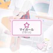 ヒメ日記 2025/08/01 17:20 投稿 星空 かのん アリス女学院 日本橋校