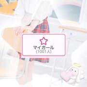 ヒメ日記 2025/08/23 17:21 投稿 星空 かのん アリス女学院 日本橋校