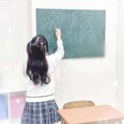 ヒメ日記 2025/09/22 22:20 投稿 星空 かのん アリス女学院 日本橋校