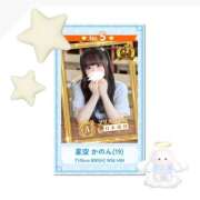 ヒメ日記 2025/10/01 20:00 投稿 星空 かのん アリス女学院 日本橋校