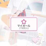 ヒメ日記 2025/10/21 17:21 投稿 星空 かのん アリス女学院 日本橋校