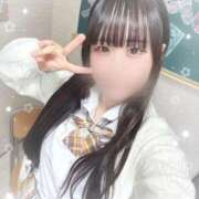 ヒメ日記 2025/11/07 19:40 投稿 星空 かのん アリス女学院 日本橋校