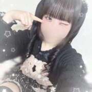 ヒメ日記 2025/11/15 20:21 投稿 星空 かのん アリス女学院 日本橋校