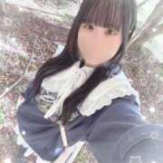 ヒメ日記 2025/11/29 12:27 投稿 星空 かのん アリス女学院 日本橋校