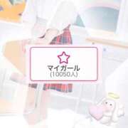 ヒメ日記 2025/12/19 19:20 投稿 星空 かのん アリス女学院 日本橋校