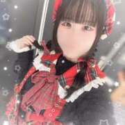 ヒメ日記 2025/12/30 09:20 投稿 星空 かのん アリス女学院 日本橋校