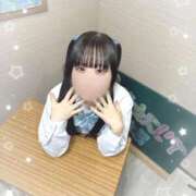 ヒメ日記 2026/01/05 16:50 投稿 星空 かのん アリス女学院 日本橋校