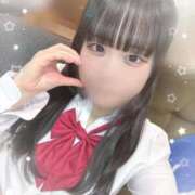 ヒメ日記 2026/01/06 14:10 投稿 星空 かのん アリス女学院 日本橋校