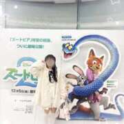 ヒメ日記 2026/01/07 09:20 投稿 星空 かのん アリス女学院 日本橋校