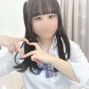 ヒメ日記 2026/01/12 19:00 投稿 星空 かのん アリス女学院 日本橋校