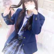 ヒメ日記 2026/02/09 17:11 投稿 星空 かのん アリス女学院 日本橋校