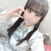 ヒメ日記 2026/02/13 14:03 投稿 星空 かのん アリス女学院 日本橋校