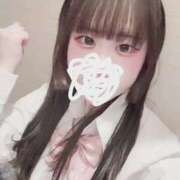 ヒメ日記 2026/02/14 22:13 投稿 星空 かのん アリス女学院 日本橋校