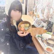 ヒメ日記 2026/02/17 12:13 投稿 星空 かのん アリス女学院 日本橋校