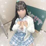 ヒメ日記 2026/02/20 17:34 投稿 星空 かのん アリス女学院 日本橋校