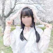 ヒメ日記 2026/04/05 09:16 投稿 星空 かのん アリス女学院 日本橋校