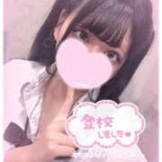 ヒメ日記 2025/11/19 15:45 投稿 惣流 あすか アリス女学院 日本橋校