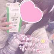 ヒメ日記 2025/12/12 17:04 投稿 惣流 あすか アリス女学院 日本橋校