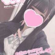 ヒメ日記 2025/12/13 14:25 投稿 惣流 あすか アリス女学院 日本橋校