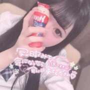 ヒメ日記 2025/12/14 19:00 投稿 惣流 あすか アリス女学院 日本橋校